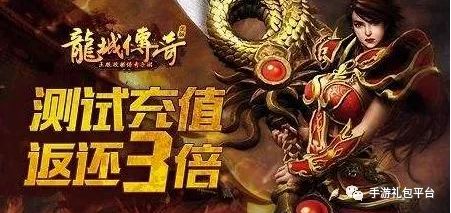 (龙之始祖是谁)探寻神秘的龙之起源游戏介绍：历史传承与神话传说的融合之旅